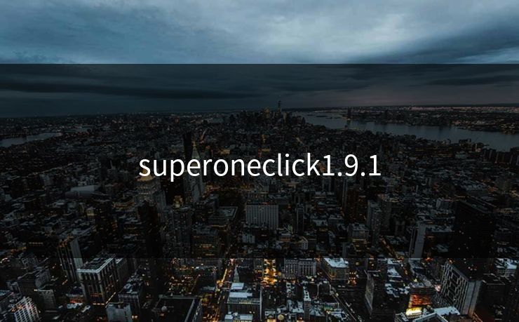 superoneclick1.9.1