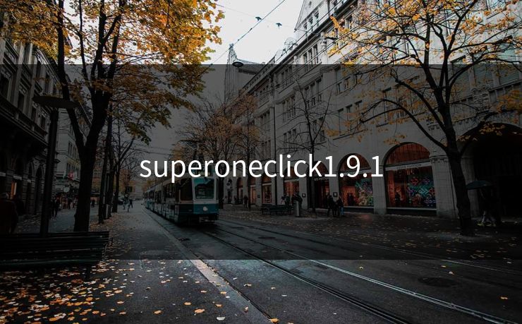 superoneclick1.9.1 superoneclick1.9.1